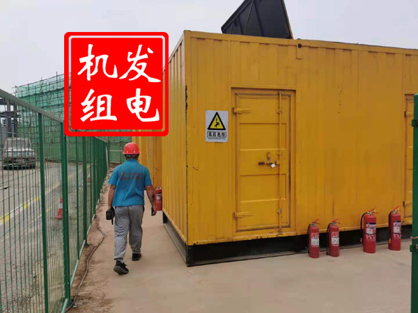 通州出租发电机常规保养内容