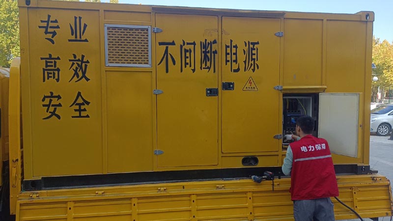 通州柴油发电机组和UPS电源配合使用时,如何避免切换过程中的电力中断?
